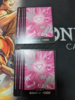 Item thumbnail for item bab24182-6969-4168-bf84-b0ad3fef483c