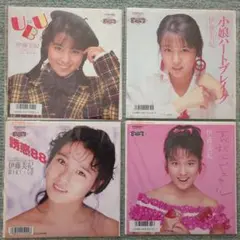 伊藤美紀さんＥＰレコードセット