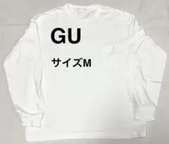 GU 長袖カットソー ホワイト ポケット付きのサムネイル