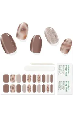 ジェルネイルシール 硬化タイプ （20枚）ネイルシール 硬化タイプ 簡単オフ