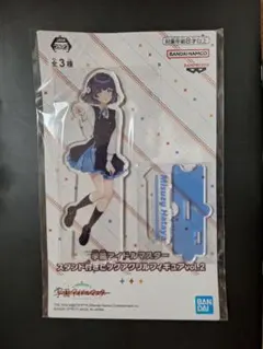 アイドルマスター　スタンド付きビッグアクリルスタンド　秦谷美鈴