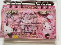 ハローキティ お金デザイン シャカシャカバインダー A6 横向きデザイン