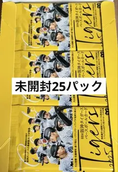 bbm 阪神タイガース 2025 未開封box BBM阪神タイガース2025 シュリンク付き未開封BOX - メルカリ