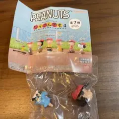 PEANUTS スヌーピー　ならぶんです。4 Lucy ルーシー