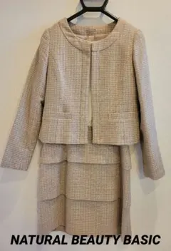 NATURAL BEAUTY BASIC　セレモニースーツ