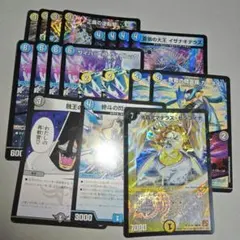 ドロマーゼーロ　ハンデスゼーロ　デッキパーツ