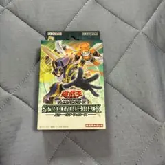 2026年最新】遊戯王 force of the breaker 未開封の人気アイテム