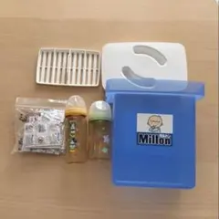 Milton 哺乳瓶消毒ケース Pigeon 哺乳瓶セット