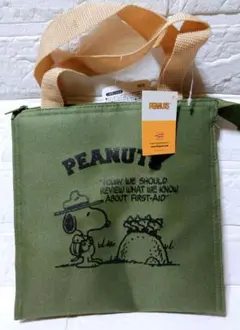 PEANUTS スヌーピー 保冷ランチバッグ カーキ マチ付き