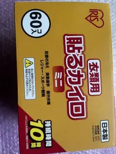 Item thumbnail for item 97454e63-3f64-4ac9-a1bb-f68e29d72abb