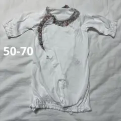 ２ＷＡＹドレス ベビー服 50-70