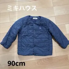 ミキハウス 中綿ジャンパー 90cm ネイビー