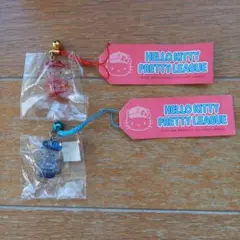 HELLO KITTY PRETTY LEAGUE ストラップ 2個セット