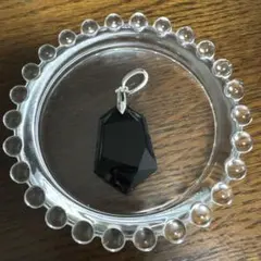 Item thumbnail for item afaaa8e0-ae52-4d6f-9ca8-8a6e9580d023