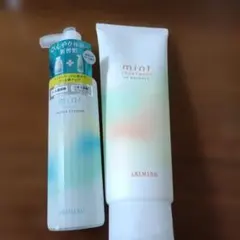 ARIMINO ミント セラム＆トリートメントセットのサムネイル