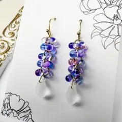 【ピアス】歪みフープ×チェコビーズ パープル×ブルー 夏 9/23まで値下げ☆【ピアス】歪みフープ×チェコビーズ パープル×ブルー