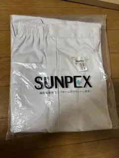 Item thumbnail for item b614ef50-005a-47e6-ae00-e5e32e23ba93