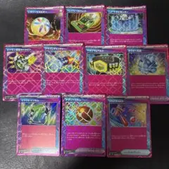 ACE エーススペック まとめ売り 10枚セット 2