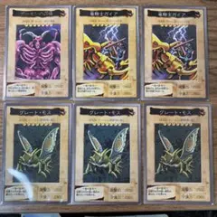 バンダイ版遊戯王カード デーモンの召喚 竜騎士ガイア グレート・モス