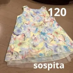 sospita トップス 花柄　チュニック120 ソスピタ