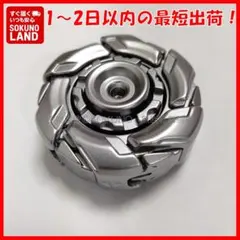 Item thumbnail for item 33880ad9-c4c7-4f11-a7c8-c30475755a9e