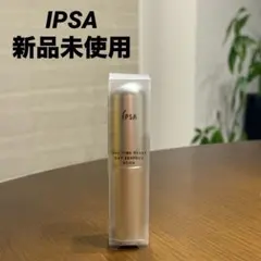 【新品未使用】IPSA ザ・タイムR デイエッセンススティック