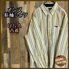 Item thumbnail for item 2f5f8e8b-432f-493e-84e7-25f9993348cc