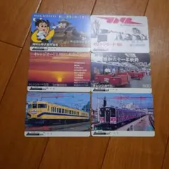 2026年最新】国鉄オレンジカードの人気アイテム - メルカリ