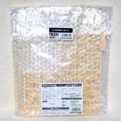 Item thumbnail for item 293cf656-b776-4520-b120-d8d302ca7b15