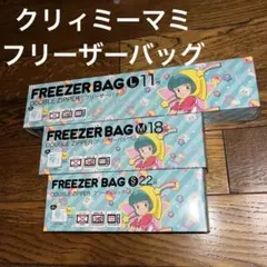 Item thumbnail for item 0df6a152-ad21-4788-ae1c-220f79c7ccdd