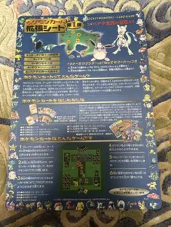 2026年最新】ハナダの洞窟の人気アイテム - メルカリ