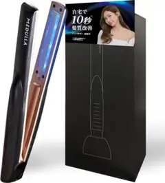 MEDULLIA メデュラ SONIC-SHINEPRO ブラック ヘアアイロン