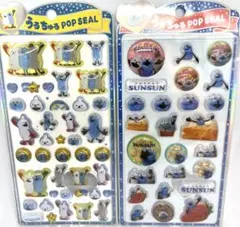 haaamn様専用【正規品】SUNSUNうるちゅる ベイマックスボンボンドロップ