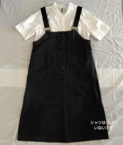 MHL エムエイチエル ジャンパースカート ネイビー サイズⅡ