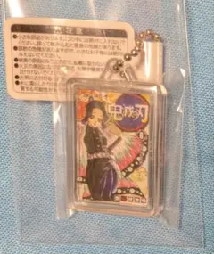 鬼滅の刃 コミックチャーム 6巻 胡蝶しのぶ