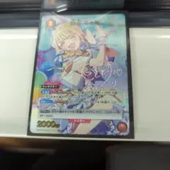 ユニオンアリーナ シャニマス PcSR 星1 八宮めぐる パラレル - メルカリ