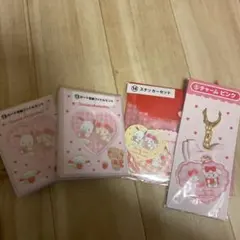 サンリオキャラクター キーホルダーセット