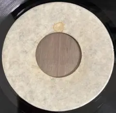 【JDI】Make Yourself Comfortable /Hot Nosh