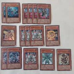 遊戯王 剣闘獣 カードセット まとめ売り