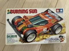 ミニ四駆 限定 メッツコーラ エンペラー バーニングサン 2台 - メルカリ