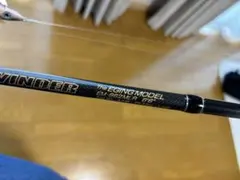 Item thumbnail for item bf9b2228-82a2-4061-bf92-d4a98ef0cb48