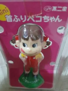2026年最新】首振りペコちゃんの人気アイテム - メルカリ