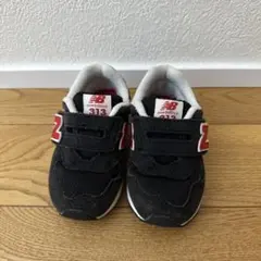 【13.5cm】New Balance 313 ブラック/レッド