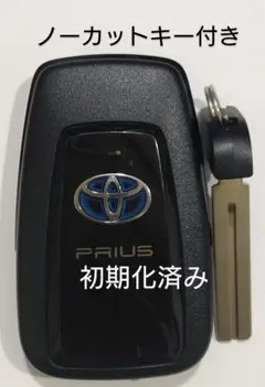 T様 リクエスト 5点 まとめ商品