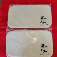 2025年最新】住友銀行 ノベルティの人気アイテム - メルカリ