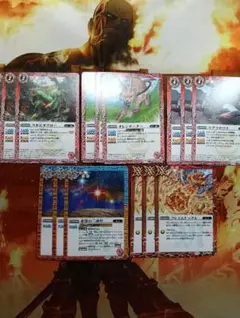 バトルスピリッツ　BS61　リベレーションオブゴッド　赤コモン　15枚セット