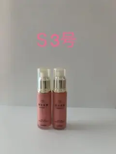 ①未使用 サンミモレ ファンデーションR 16号 30ml 2点セット - メルカリ