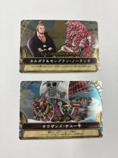 [まとめ売り]ワンピーベリーマッチ　まとめ売り33枚セット ONE PIECE ワンピーベリーマッチ 第3弾 カード まとめ売り - メルカリ
