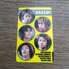 嵐 松本潤 プラスチックカード 両面印刷 - メルカリ