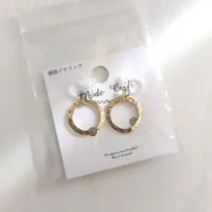 ゴールド イヤリング 樹脂ノンホールピアス